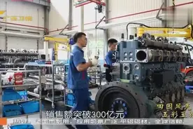 中国最大的陶瓷生产基地，广西北流陶瓷生产总产值超过120亿元视频封面