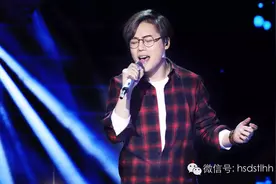因为你是哈尔滨师范大学图片