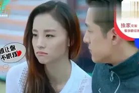 《猎场》幕后花絮，胡歌挽着章龄之在菅纫姿面前都不会走路了！视频封面