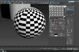 3dmax2018初级教程uvw贴图的使用3dmax教程uvw贴图使用视频封面
