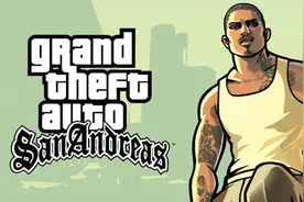 《GTA圣安地列斯》PS3版奖杯列表公布 明天上市图片