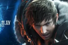人气不行？《最终幻想14》韩服将合并一半服务器图片
