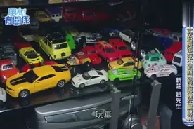 风水：沙发摆放有讲究，沙发不能背着门，并且要完整的摆在一面墙视频封面