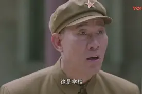 甘祖昌把参加工作的儿子送到学校读书，发现儿子在学校打扑克视频封面