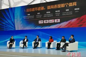 赛事天价版权增加变现难度 深耕场馆被业内人士看好图片