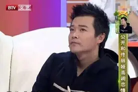 陈思诚曾为了抢着买单 拿烟头烫伤佟丽娅图片