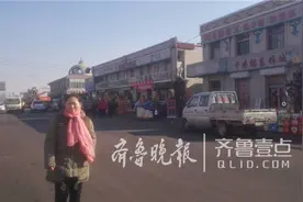 一个山东媳妇去内蒙古过年 在当地“小香港”街见闻图片