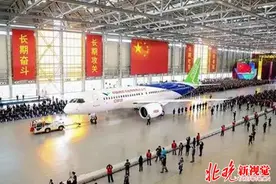 揭秘国产大飞机C919好在哪 第三代合金首次用不太费油图片