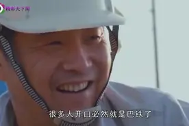 该国设客家话为官语，将中国当偶像大呼：最爱中国，比巴铁还铁？