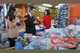 南澳街道海鲜干货街节前检查 部分干制水产品进货查验制度不完善图片