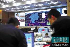 广东昨日全面开通“12110”短信报警平台图片
