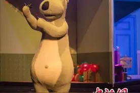 “倒霉熊”亲子音乐剧《今天运气真好》将登北京舞台图片