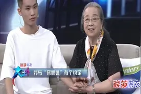 容嬷嬷现场讲述拍戏时遇到的趣事，原来潘长江和张国立都请过她！