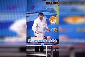 「中医拔火罐」调心罐第三步走罐，舒经通络调脏腑！视频封面