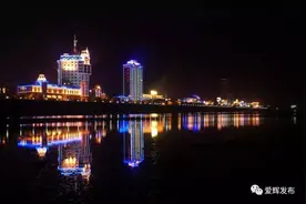 你总说黑河不好为何就是不走？图片