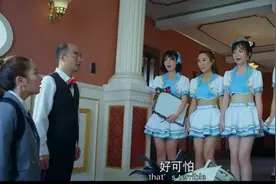 魔女乌龙院：学校里都是美女，个个都有特异功能太可怕了！视频封面