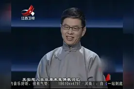 台上老师讲解成语“想入非非”的历史典故，起源佛教词汇！视频封面