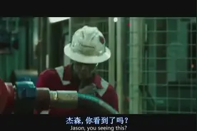 原来井喷就是这样，威力太大，仿佛闻到了一股那啥味视频封面