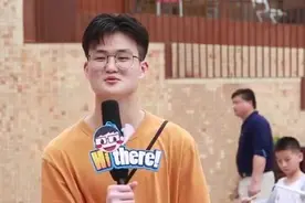 在英国，普通人能进“贵族学校”嘛？In China would people te视频封面