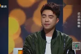 36岁弟弟给姐姐买车买房，还要把她嫁到国外去，原因让人羡慕视频封面