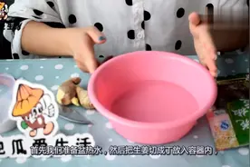 脚底老出汗，教你一招，轻松改善脚部问题，看完赶快去试试吧视频封面