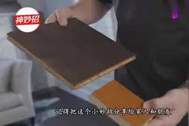 衣柜用生态板好还是实木颗粒板好？看完终于明白了，你用对了没视频封面