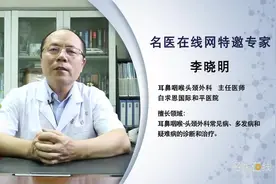 为什么说鼾症治疗是终身的