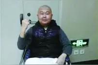 卖房救夫为爱执著守护一个家图片