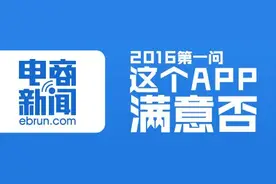 买货不给钱？速卖通规范拒付订单申诉流程图片