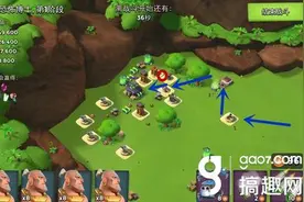 搞趣网：海岛奇兵恐怖博士怎么打 1.14全阶段打法图片