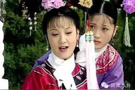 她16岁演丫鬟被张国立捧红 如今销声匿迹图片