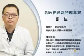 乳腺结节是乳腺癌的前兆吗