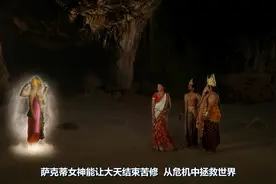 结束苦修的帕尔瓦蒂首先见到了自己的两个爱子