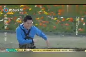 泥潭大作战！大黑牛一把将范冰冰拽到泥潭里，隔着屏幕都感觉疼！视频封面