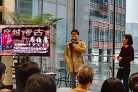 马伯庸：在辽代贵妃墓寻找创作灵感，小说将拍影视剧图片