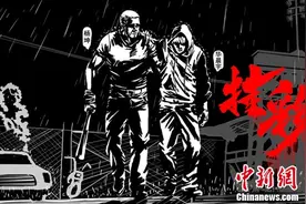 杨坤华晨宇合作新曲《挂彩》 歌词另类涵蓄图片