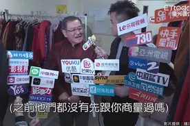 杨幂4岁女儿给公公带，刘恺威爸爸刘丹首曝3人现况视频封面