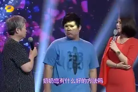 娄艺潇鼓励男孩减肥，向男孩承诺瘦下来三十斤，竟要请他去吃饭