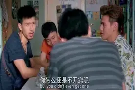 四个英语渣渣考试英语四级，买答案被骗了，全程搞笑 好好学习吧视频封面