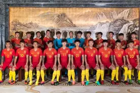 资深球迷都蒙圈了！看看这张国足全家福，你认识多少人？图片