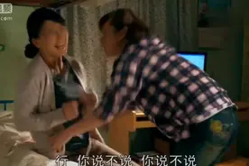 保姆和闺蜜讲喜欢东家男教授