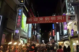 韩国明洞最值得去的10家明星店！图片