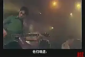 「BEYOND」仍然是要闯：三子96演唱会，歌迷反应强烈，乐评人赞赏视频封面