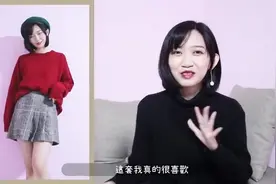 边看KPOP边学穿搭！博主阿心示范5套经典复古风穿搭搭配视频封面