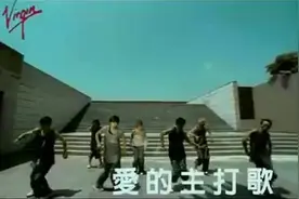 爱的主打歌—萧亚轩视频封面