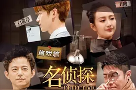 何炅自曝年轻秘诀 吐槽撒贝宁上综艺“玩疯了”图片