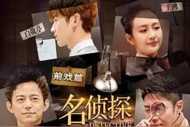 何炅自曝年轻秘诀 吐槽撒贝宁上综艺“玩疯了”图片
