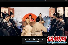 “扬州版”小戏骨”皮五辣子首映创作团队都是"90后"图片