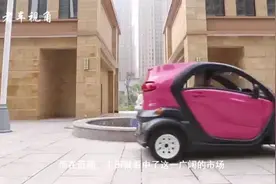 丰田果然说到做到，全新倒三轮已经到位，1万多块遮风还挡雨！视频封面