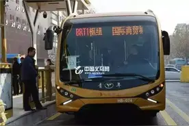 义乌BRT1号线明日开通，这样开车小心被罚100元！（附最全乘车指南）图片